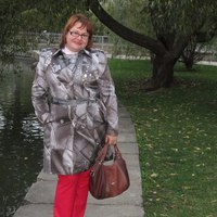 Фотография Риммы Ивановны