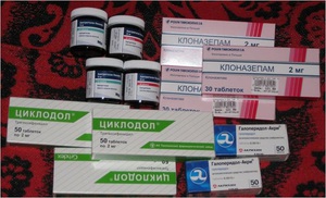 Способы медикаментозного лечения депрессий