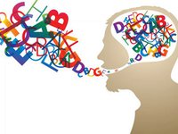 Афазия — это системное нарушение уже сформировавшейся речи