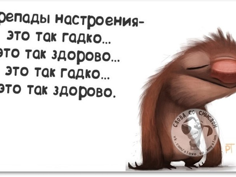Пограничные состояния Борьба
