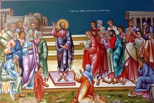 Апостол Павел во время прооведи