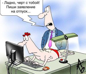 Способы предотвращения эмоционального напряжения