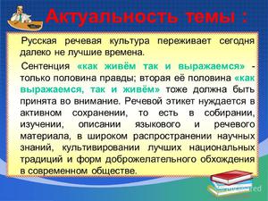 Виды сентенции