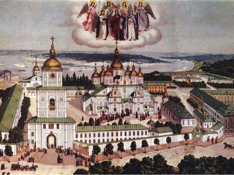 Секуляризация церковных земель Термин