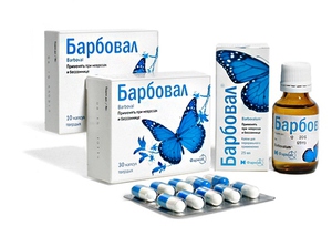 Барбовал - успокоительное и снотворное