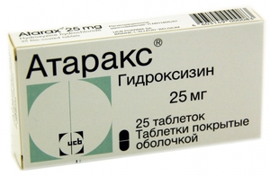 Атаракс в таблетках поможет от нервозности и улучшит сон