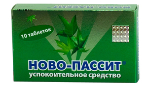 Ново-пассит улучшает работу мозга и нервной системы