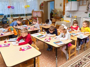 Способ проведения тестирования детей методикой Кактус