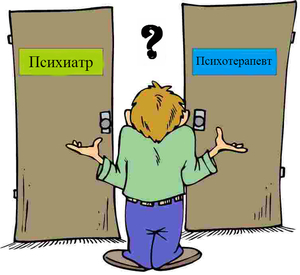Разница между специалистами