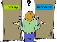 Разница между специалистами
