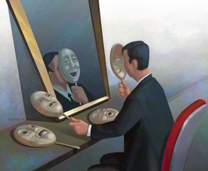 Рационализация психология