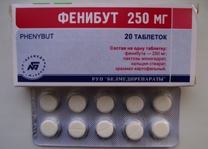 Фенибут относится к препаратам, которые можно купить только по рецепту врача