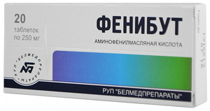 Фенибут для ребенка - когда назначают